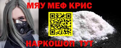 кокаин VHQ Апрелевка