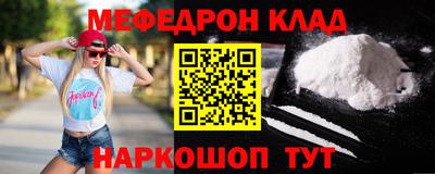 героин Волжск
