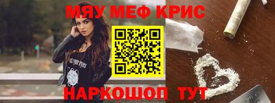 кокаин VHQ Апрелевка