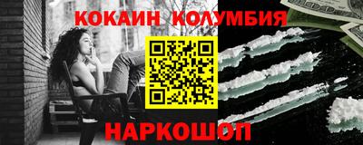 скорость Аргун