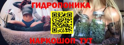 кокаин VHQ Апрелевка