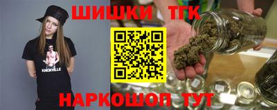кокаин VHQ Апрелевка