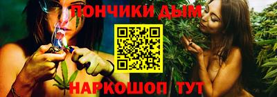кокаин VHQ Апрелевка
