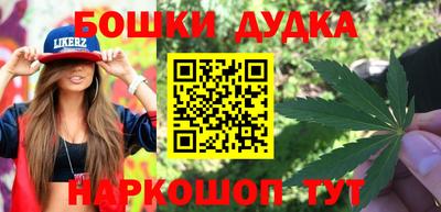 скорость Аргун