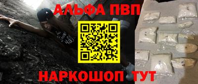 скорость Аргун