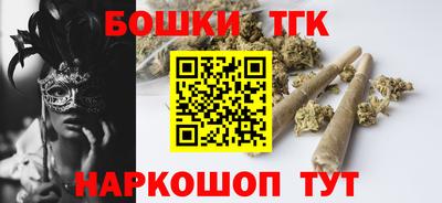 скорость Аргун