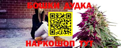 кокаин VHQ Апрелевка