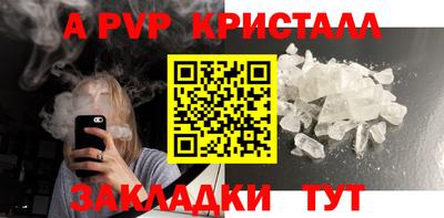скорость Аргун