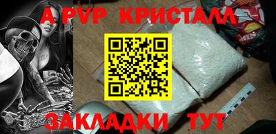 скорость Аргун