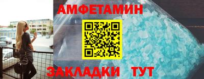 скорость Аргун