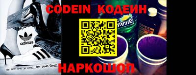 кокаин VHQ Апрелевка