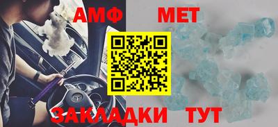 скорость Аргун