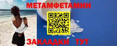 скорость Аргун