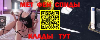 скорость Аргун