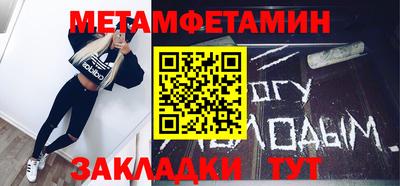 кокаин VHQ Апрелевка