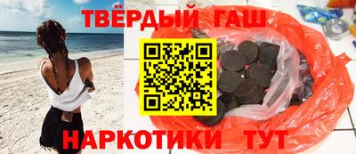скорость Аргун