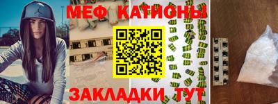 скорость Аргун